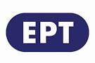 ερτ