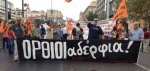 elme-gpol