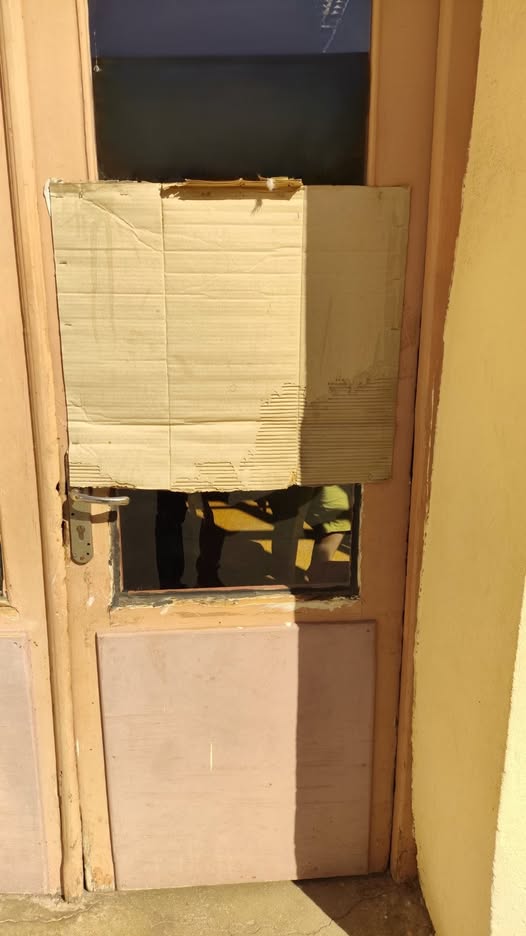 %CF%84%CE%B6%CE%AC%CE%BC%CE%B9%CE%B1 E-wall